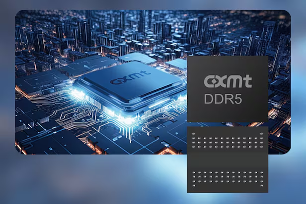 CXMT의 DDR5 제품. [CXMT 홈페이지 캡처]