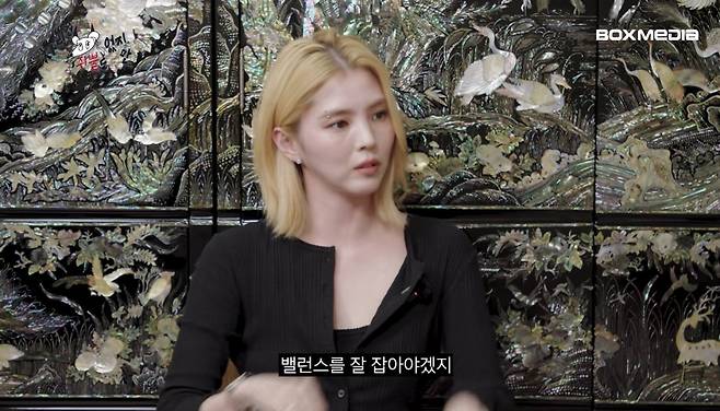 유튜브 채널 ‘차린건 쥐뿔도 없지만’