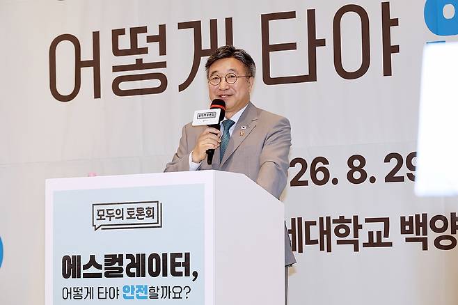 [행안부 제공. 재판매 및 DB 금지]
