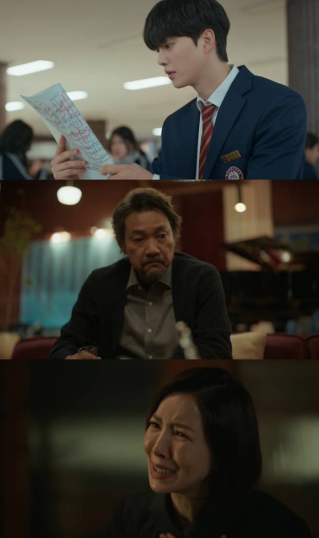 tvN 토일드라마 ‘포핸즈’ 방송 캡처