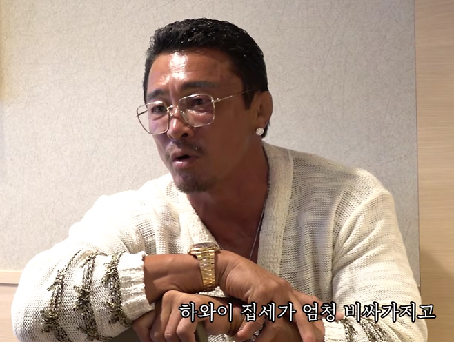 추성훈. 사진|유튜브 영상 캡처