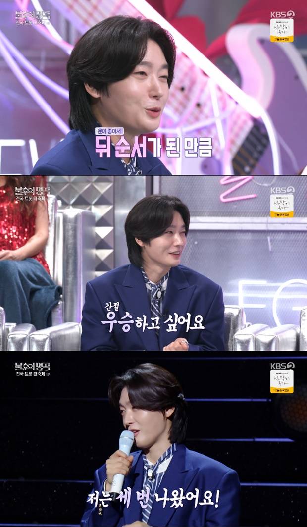김용빈