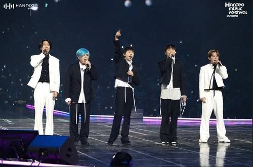 그룹 H.O.T. [한터글로벌 제공. 재판매 및 DB 금지]