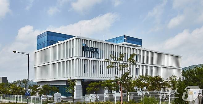 강원 원주기업도시에 위치한 ㈜아이벡스메디칼시스템즈 (IBEX Medical Systems). (재판매 및 DB금지) /뉴스1