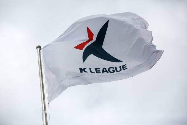 K리그 연맹기. 한국프로축구연맹 제공