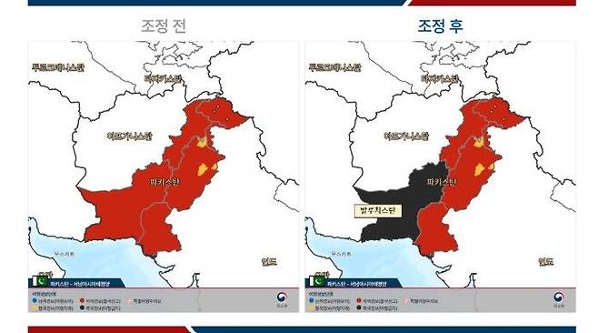 [서울=뉴시스]외교부 제공 지도.  *재판매 및 DB 금지