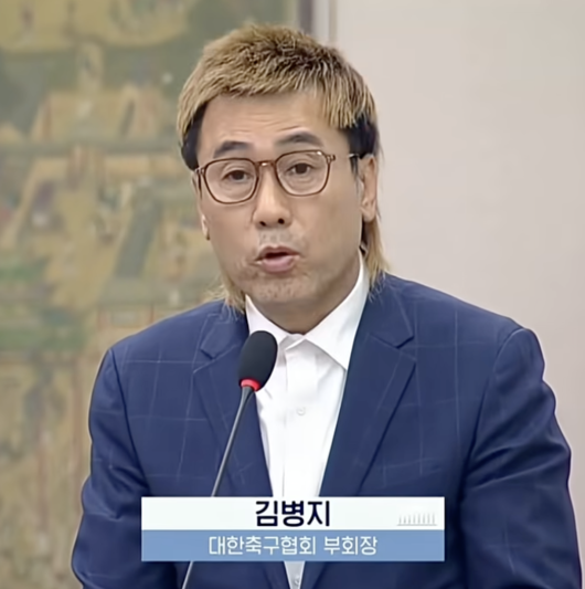 [사진] 김병지 강원FC 대표이사 / 달수네라이브