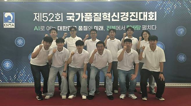 SNT다이내믹스 기술연구소 '히든챔피언' 품질분임조 [SNT다이내믹스 제공. 재판매 및 DB 금지]