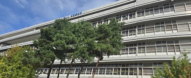 산업통상부 전경.(이투데이DB)