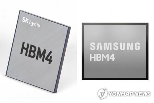 SK하이닉스와 삼성전자의 HBM4［출처: 연합뉴스 자료사진]