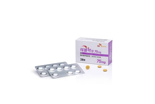 SK플라즈마 저혈소판증 치료제 ‘레볼팍정 75mg’ (사진=SK플라즈마)