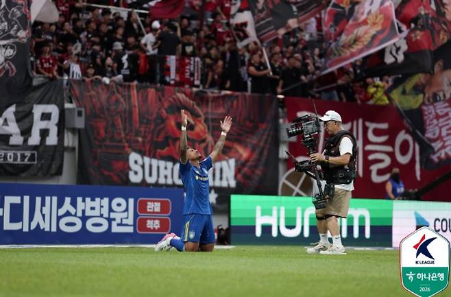 출처:한국프로축구연맹