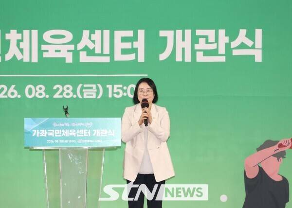 인사말 하는 고선희 서해구의장. /사진=의회