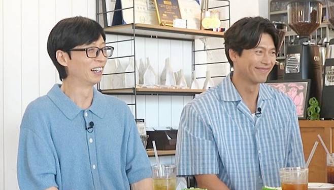 ‘틈만나면, 시즌 5’&nbsp;