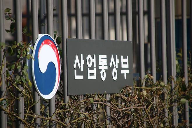 사진=뉴시스