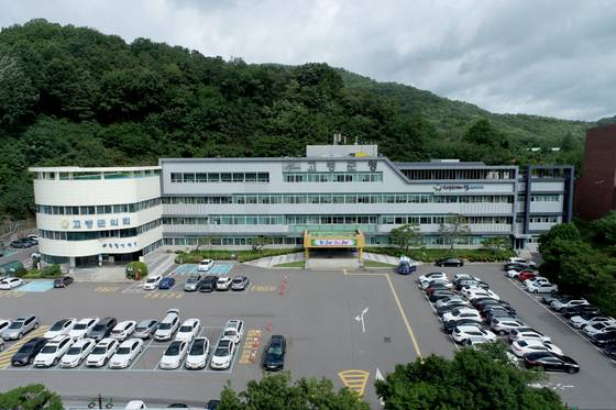경북 고령군청 전경. 사진 고령군