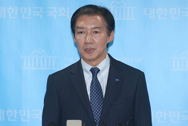 조국 조국혁신당 혁신정책연구원장. 이병주 기자