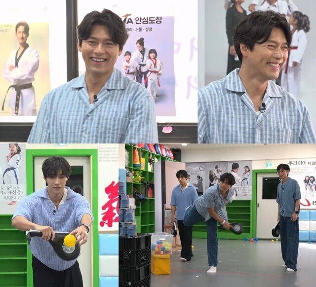 / SBS 예능 ‘틈만나면,’