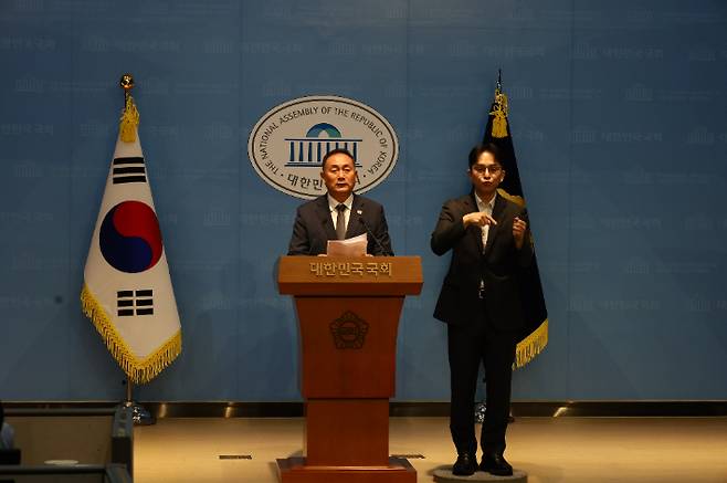 더불어민주당 김원이 국회의원(전남광주 목포)이 1일 오전 국회에서, 전남광주통합특별시가 국립의대 후보대학 선정 과정을 투명하게 공개하라고 촉구했다. 김 의원실 제공