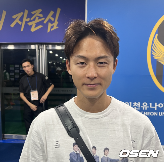 [OSEN=우충원 기자]