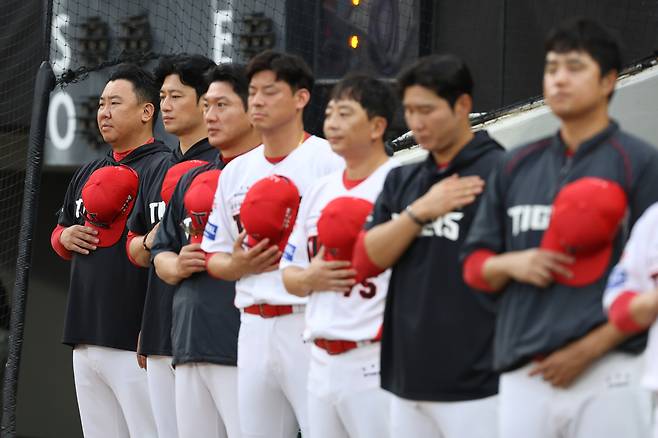 KIA 타이거즈 제공