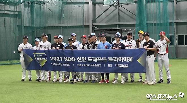 20260901120015604yutv.jpg