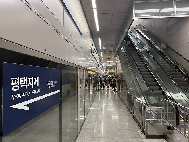 동탄역에서 KTX 타는 승객들 [촬영 최해민]