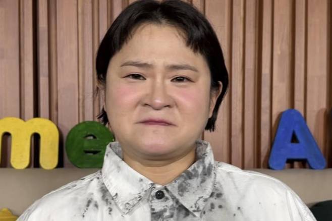 출처:MBC '나 혼자 산다' 공식 계정