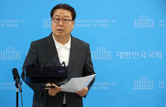 조광한 국민의힘 최고위원 〈사진=연합뉴스〉