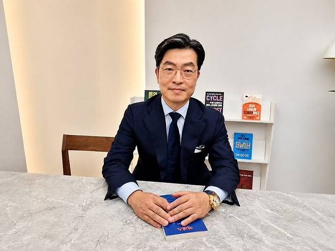 사진=강중모 기자
