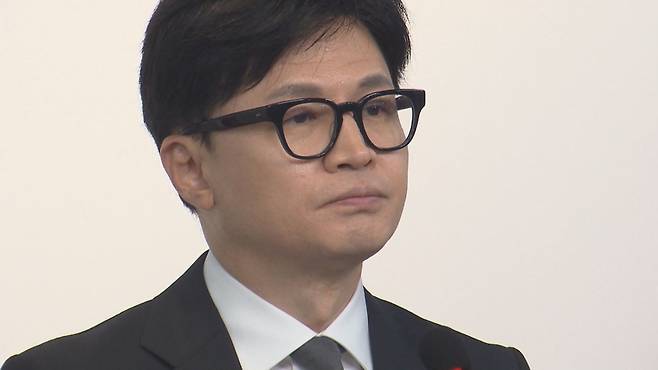 한동훈 무소속 의원
