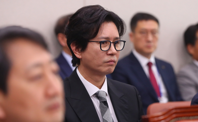 김민종. 뉴시스