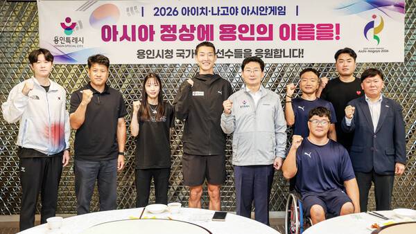용인특례시, 아시안게임 국가대표 시 소속 6명 출전 선전 기원…이상일 시장 격려.(사진제공=용인시청)