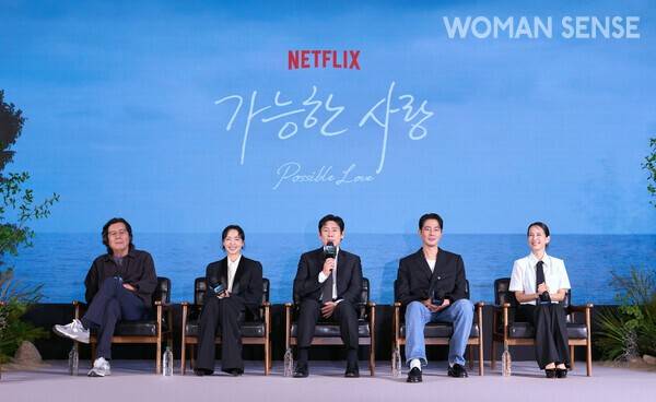 가능한 사랑 이창동 감독 인터뷰