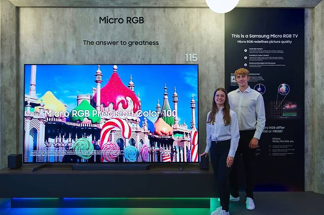 'IFA 2026' 전시장에 마련된 삼성전자 마이크로 RGB TV [삼성전자 제공. 재판매 및 DB 금지]