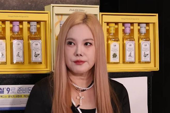 출처:채널 '닭터신'