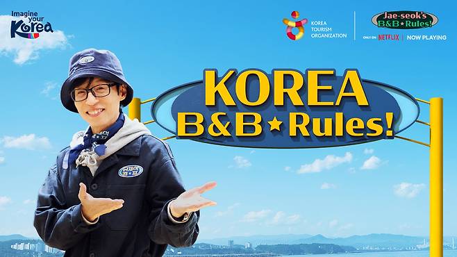유재석 캠프와 협업한 한국관광 글로벌 광고 캠페인 코리아 캠프(한국관광공사 제공)