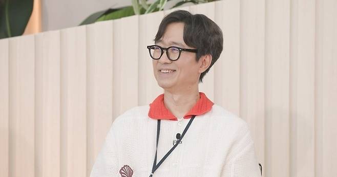 KBS 2TV '해피투게더'