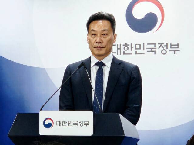티빙 침해사고 조사 결과를 발표하는 임정규 과기정통부 정보보호네트워크정책관.