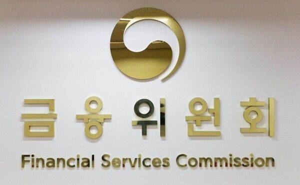 금융위원회는 3일 유영준 디지털금융정책관 주재로 금융감독원, 금융보안원 등과 '프런티어 AI 상황대응반' 5차 회의를 열고 '제2차 망분리 규제 긴급 완화 조치' 세부방안을 확정했다고 밝혔다. ⓒ금융위원회