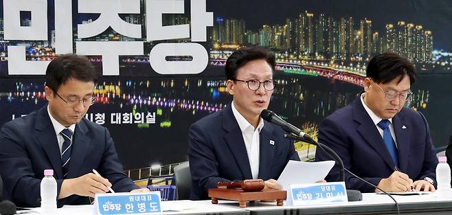 김민석 더불어민주당 대표가 2일 세종시 보람동 세종시청에서  열린  최고위원회의에서 발언하고 있다. 2026.9.2 뉴스1