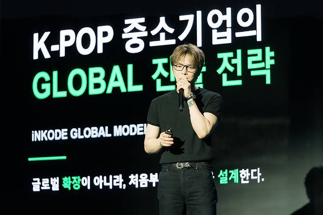 2023년 설립한 엔터테인먼트사 인코드 설립자이자 최고전략책임자인 김재중 [한국콘텐츠진흥원 제공]
