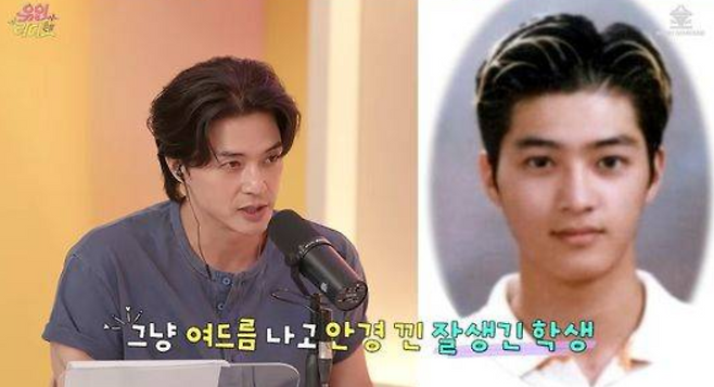 김지훈 유인라디오 출연 사진