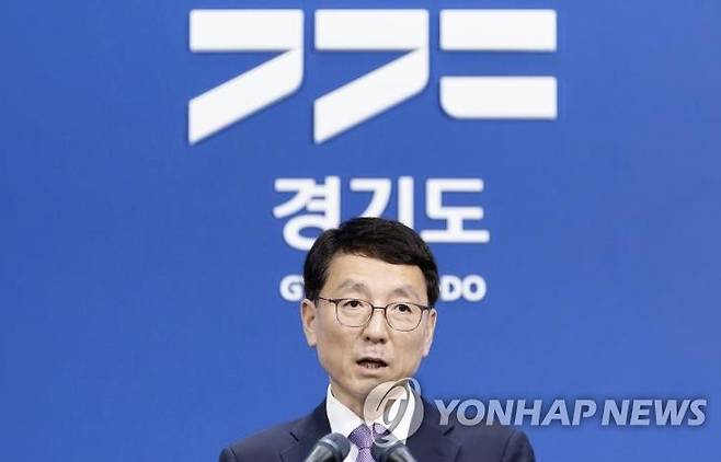 김성중 경기도 행정1부지사 [경기도 제공. 재판매 및 DB 금지]