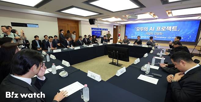 배경훈 부총리 겸 과학기술정보통신부 장관이 4일 오전 서울 중구 프레스센터에서 열린 '모두의 AI 프로젝트' 사업자 간담회에서 발언을 하고 있다./사진=이명근 기자 qwe123@