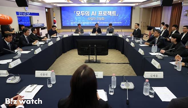 배경훈 부총리 겸 과학기술정보통신부 장관이 4일 오전 서울 중구 프레스센터에서 열린 '모두의 AI 프로젝트' 사업자 간담회에서 발언을 하고 있다./사진=이명근 기자 qwe123@