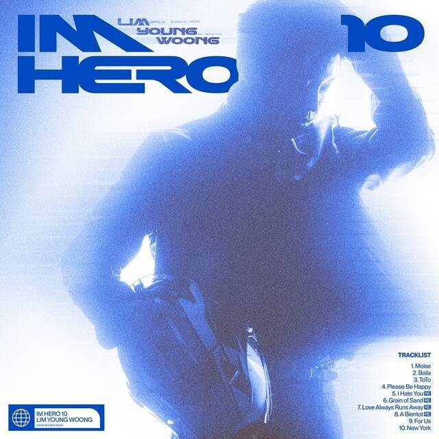 데뷔 10주년을 맞은 임영웅이 오는 8일 스페셜 디지털 앨범 'IM HERO 10'을 발매한다. 그는 지난 10년의 자신과 지금의 자신을 한 장에 마주 세운다. 사진은 앨범 커버. /물고기뮤직