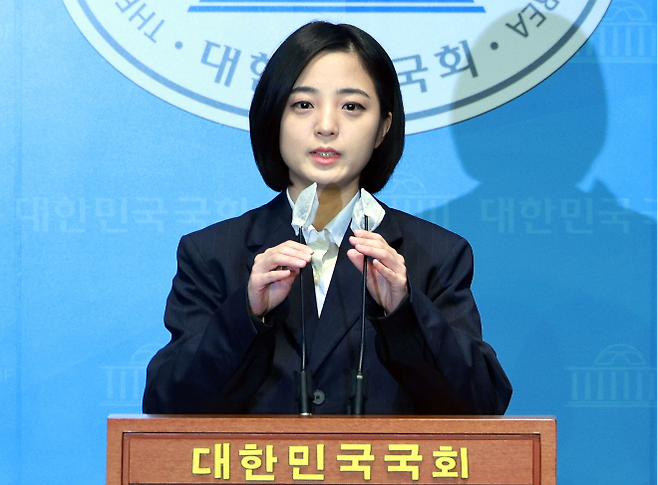 류호정 전 의원. 사진=연합뉴스