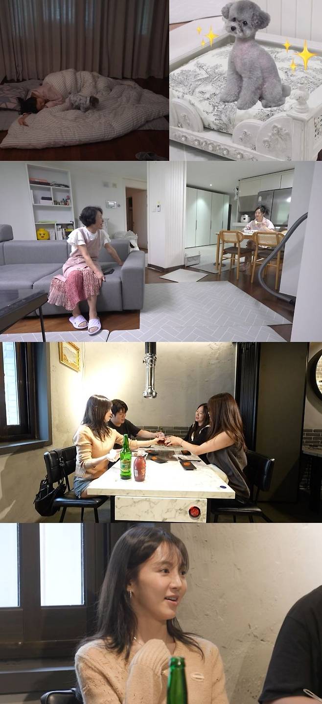[서울=뉴시스] 효연. (사진=MBC) 2026.09.03. photo@newsis.com *재판매 및 DB 금지