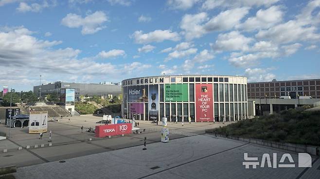 [베를린=뉴시스]'IFA 2026'가 열리는 베를린 '메세 베를린(Messe Berlin)' 건물 전경. photo@newsis.com